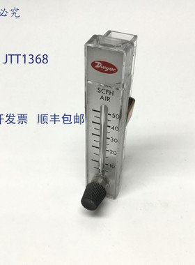 原装供应Dwyer RMA-7-SSV-S 速率主控流量计,5-50 SCFH,大 100p