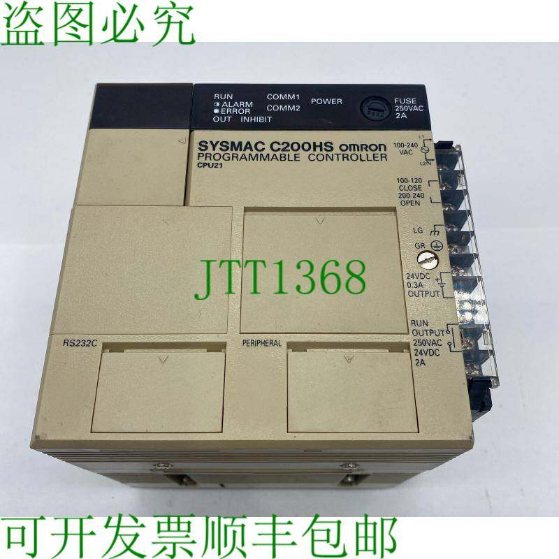 原装供应C200HS-CPU21 Sysmac C200HS 可编程控制器