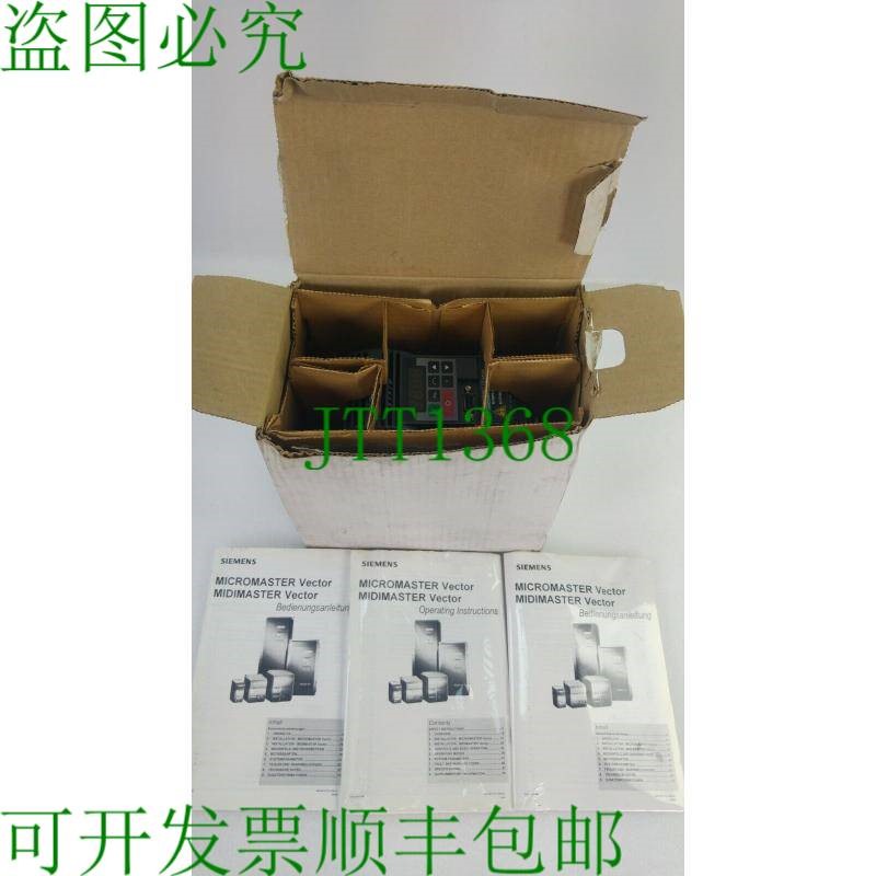 原装供应MICROMASTER矢量MMV37 6SE3212-1DA40