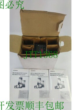 原装供应MICROMASTER矢量MMV37 6SE3212-1DA40