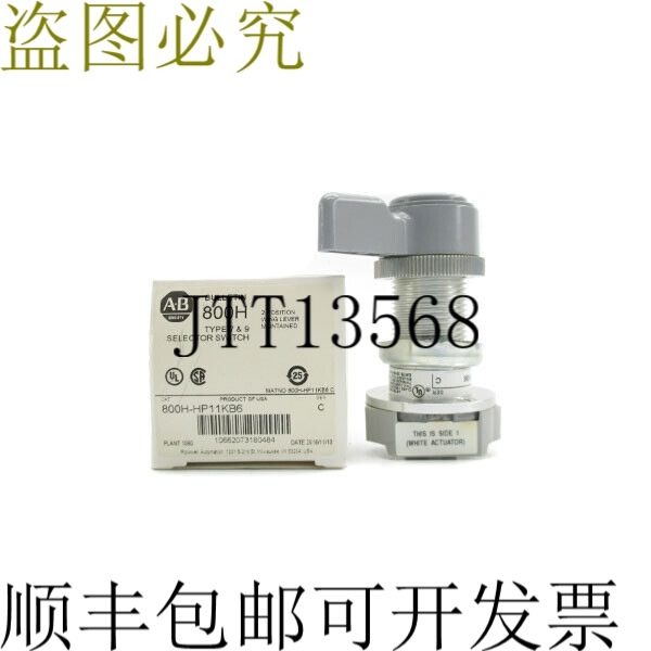 原装供应ALLEN BRADLEY 800H-11KB6 服务器 C WH NSMP 技术支持