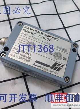 原装供应Baumer SKM-ALC SV 0109 应变计放大器 IDEALmold