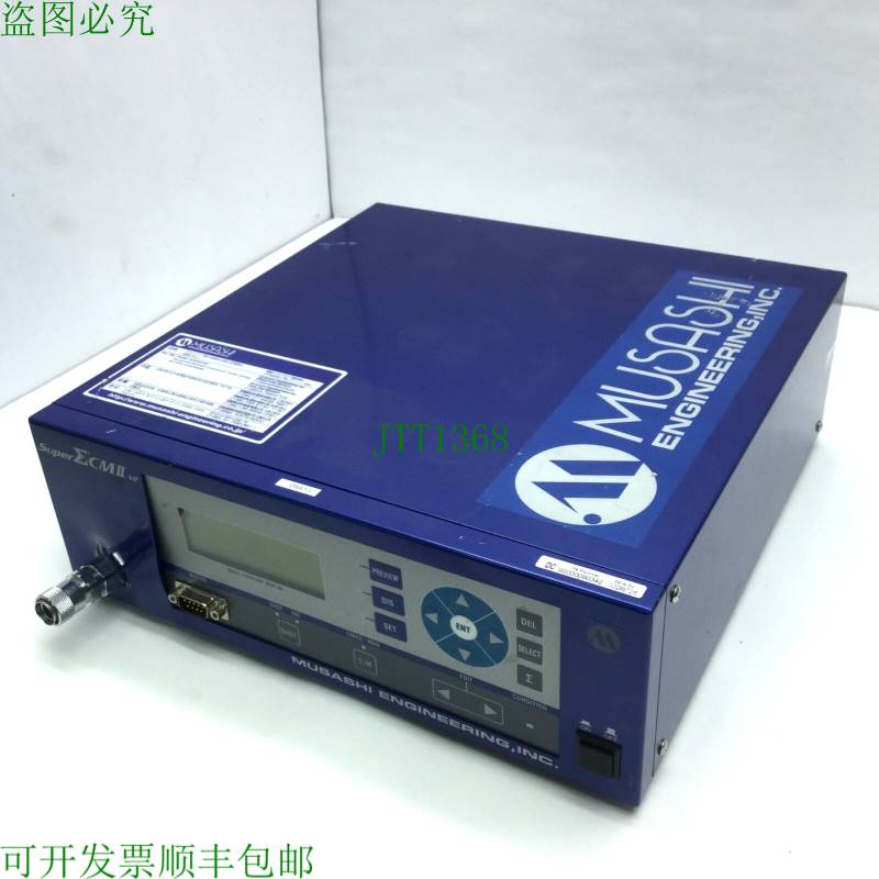 原装供应武藏 Super Sigma E CMII V2 细点分配器输出:5-200 kPa