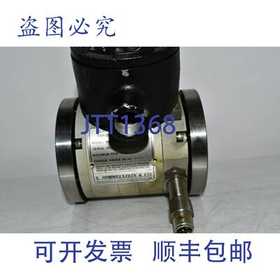 现货供应S. HIMMELSTEIN MCRT 3960X 5.2 CNZ-8000 两线扭矩传感