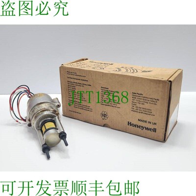 原装供应HYWELL 2108B2001H SEARCOINT OPTIMA PLUS POINT 红外监