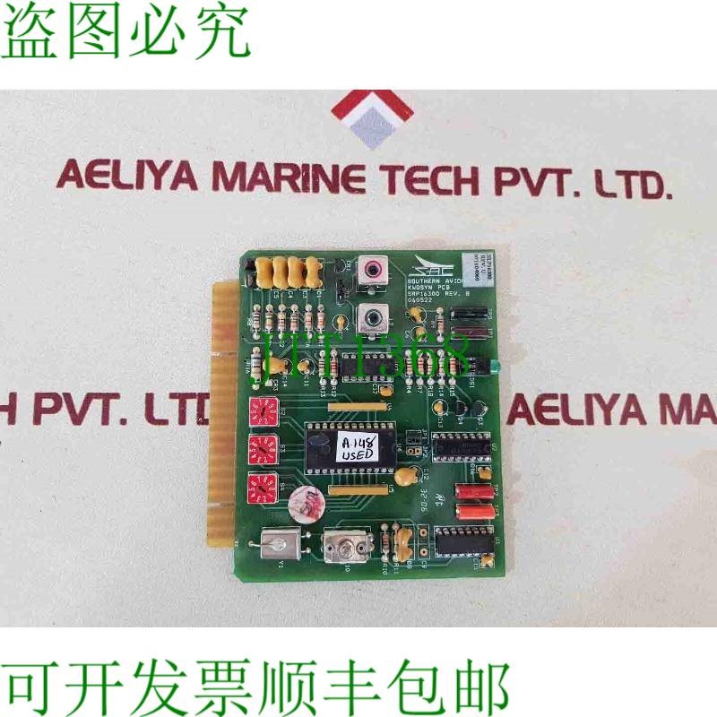 原装供应南方航空电子 srp16300 pcb卡 rev.G