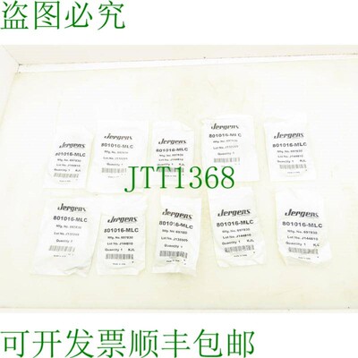 原装供应Jergens 801016 T 形手柄 Kwik-Lok 按钮释放销 1/4 英寸