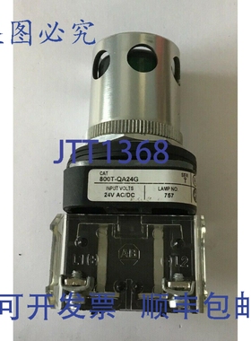 原装供应Allen Bradley 800T-QA24 绿色 ILL. 24V 按钮开关 SER.