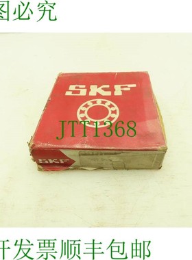 原装供应角接触球轴承  7409 BM/G 45 内径,120 毫米外径,29