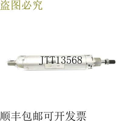 原装供应FLAIRLINE I1-1/2X6HCTANG90 200PSIG UNMP