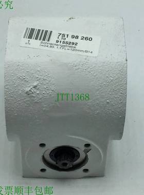 原装供应ZAE 75198260 齿轮箱比 4.83:1 M040SC ZA3105648/38.07