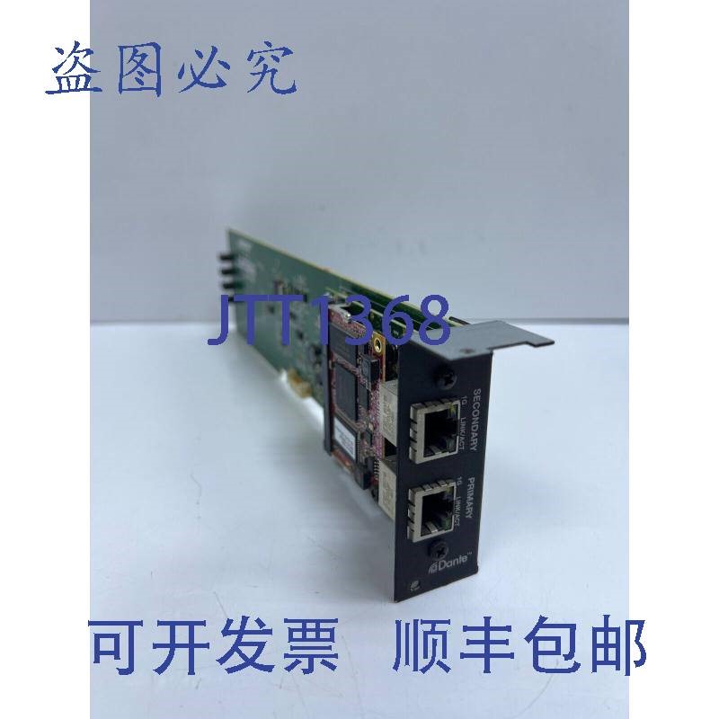 原装供应Bose Controlspace ESP-00 Dante?,Dnc-E 359843-0020