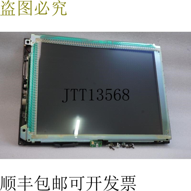 原装供应触屏 GT1585V-STBD 无保护膜 工作