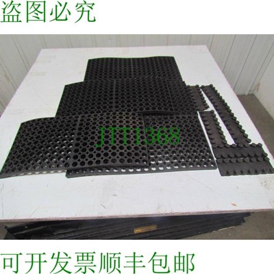 原装供应Wearwell 78x1x2GRAPHK 7/8