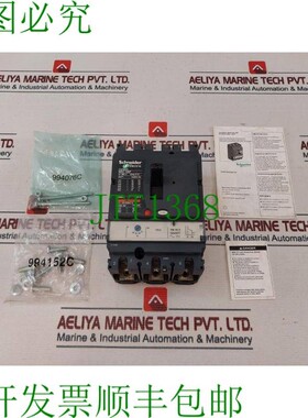 原装供应施耐德电气 NSX100F 结构型外壳 16A 800V 8kV 190A IEC