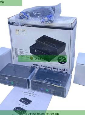 Extensor KVM DIGITUS 200 M