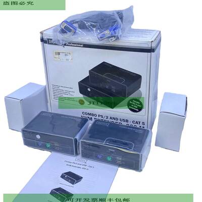 Extensor KVM DIGITUS 200 M