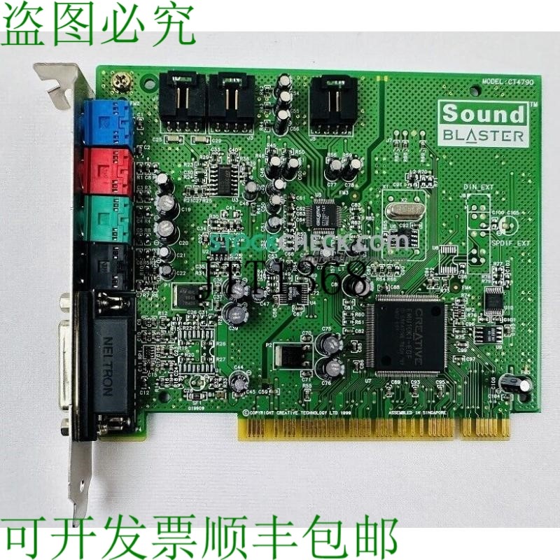 原装供应Creative Labs CT4790 声卡