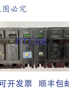 原装供应THQB215 15安培 120/240伏电 2极断路器（3个装）