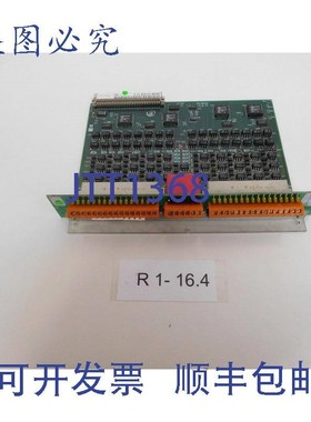 原装供应亮丽 Uni-Pro 32A B32.020159-00508, 20.0038-2 + 亮丽