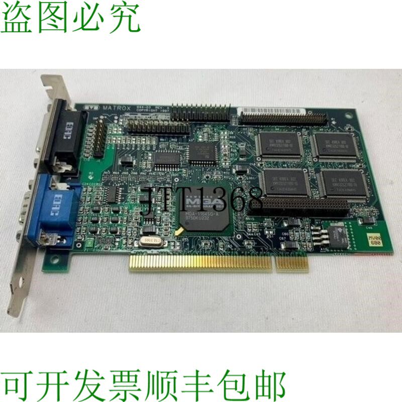 原装供应Matrox MY220P/4I PCI 显示卡