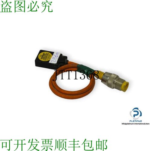 原装供应图尔克BI5-Q08-AP6X2/S34-0,3X0R-RS4生产传感器-BI5 Q08