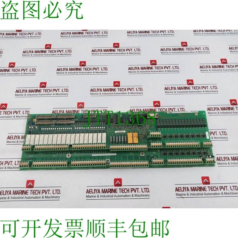 原装供应ABB 3BHB006208R0001 和 UNS 0883A-P、V1 中的 I/O