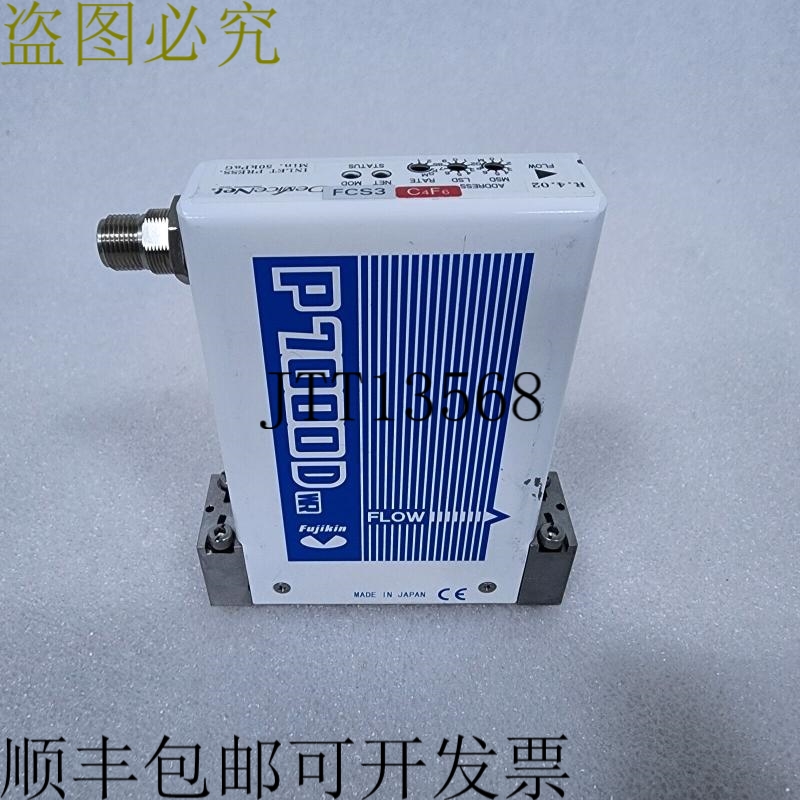 原装供应金 P7000D MASS 流量控制器 FCSP7202DW2-HT50-4CW2-F250