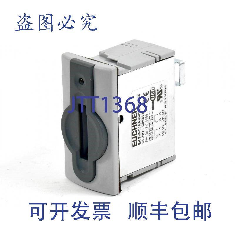 原装供应Euchner 读数头,EKS-A-IUXA-G01-ST01/04,ID.-NR:09851