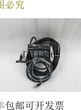 原装供应电子工业 C 相机单元 CSU4000B 和 MBL-3LS 带电缆。