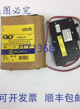 原装供应QOB120PL 20A 单极 120/240V 10,000 AIR/A 额定断路器