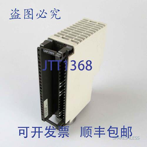 现货供应TSX Compact AS-BDAP-216N B