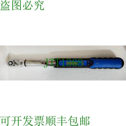 原装供应Blue-Point BP1002CF3 电子数字耳环 BP1002CF3