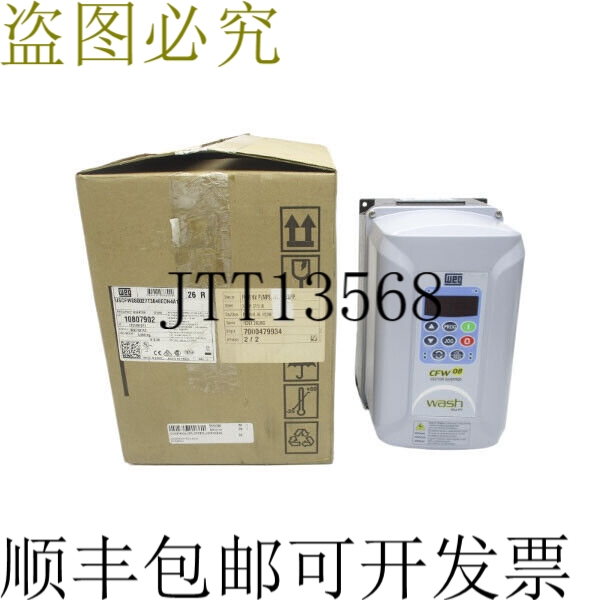 原装供应方式 USCFW080027T3848E0N4A1Z 380-480VAC 3.3A NSMP