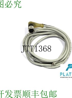 原装供应CONG 1A-APT2 连接电缆