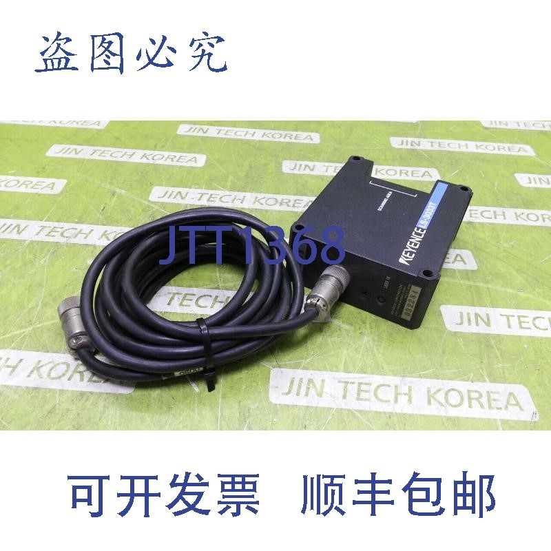 原装供应7744  基恩士 LS-3033T