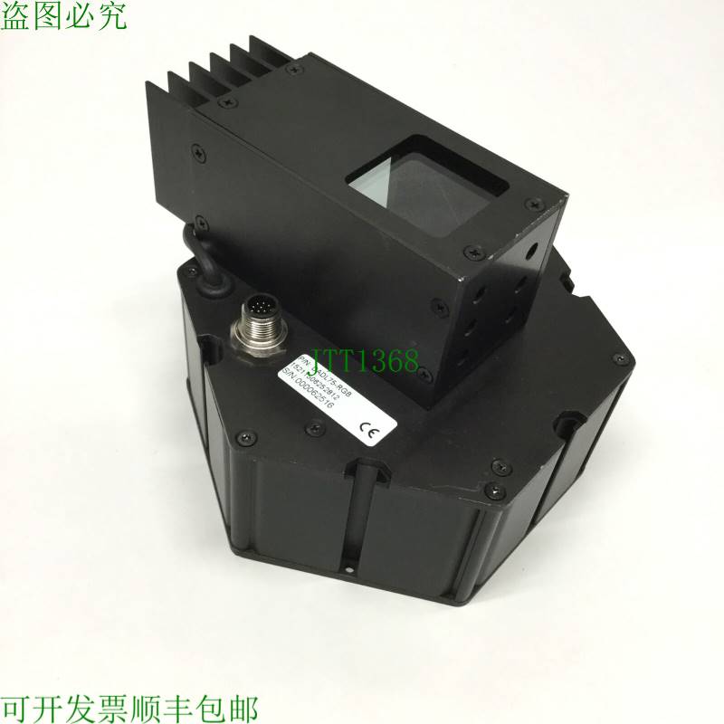 原装供应智能视觉灯 DADL75-RGB 双轴圆顶 LED,M12 12 针,3 通道,