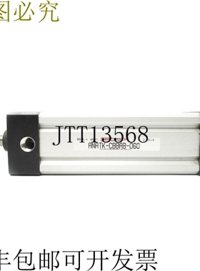 原装供应ARO ANATK-CBBAB-060 250PSI NSNP