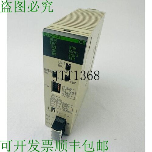 原装供应CS1W-CLK21-V1 控制器仓库单元