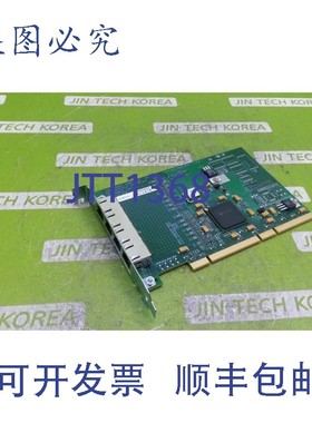 原装供应9546  SOLFLOWER 电脑 STARN-PCI 621-001-2CN