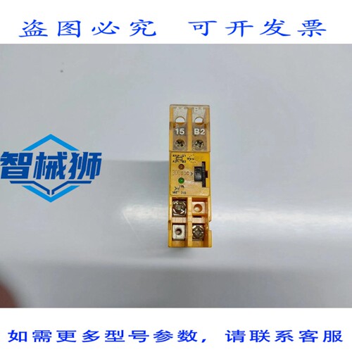 原装供应 TESCH E75.3X487 时间继电器