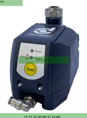 Donaldson Ultrafilter UFM-T 05 Superplus Para Uso Industrial