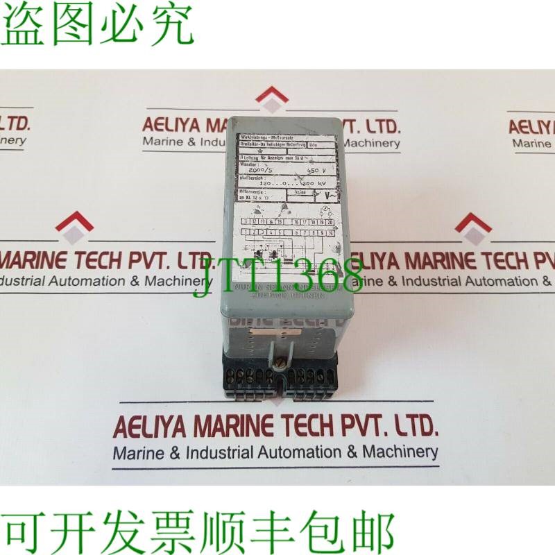 原装供应Activo Potencia Medición Accesorio Máximo 50 Ohmio