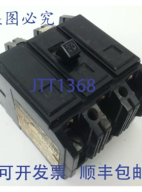 原装供应HQC3020 QUICKLAG C 型断路器 3P 240VAC 20A HQC 型