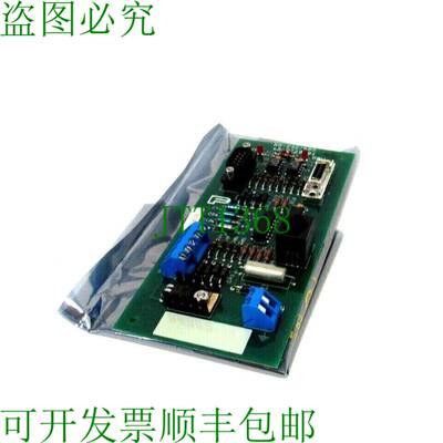 原装供应 686B720U01 盖