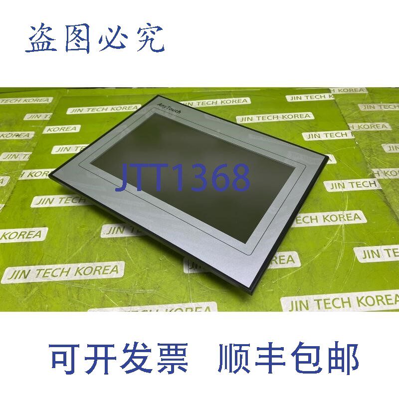原装供应9317  RS Automation W810+