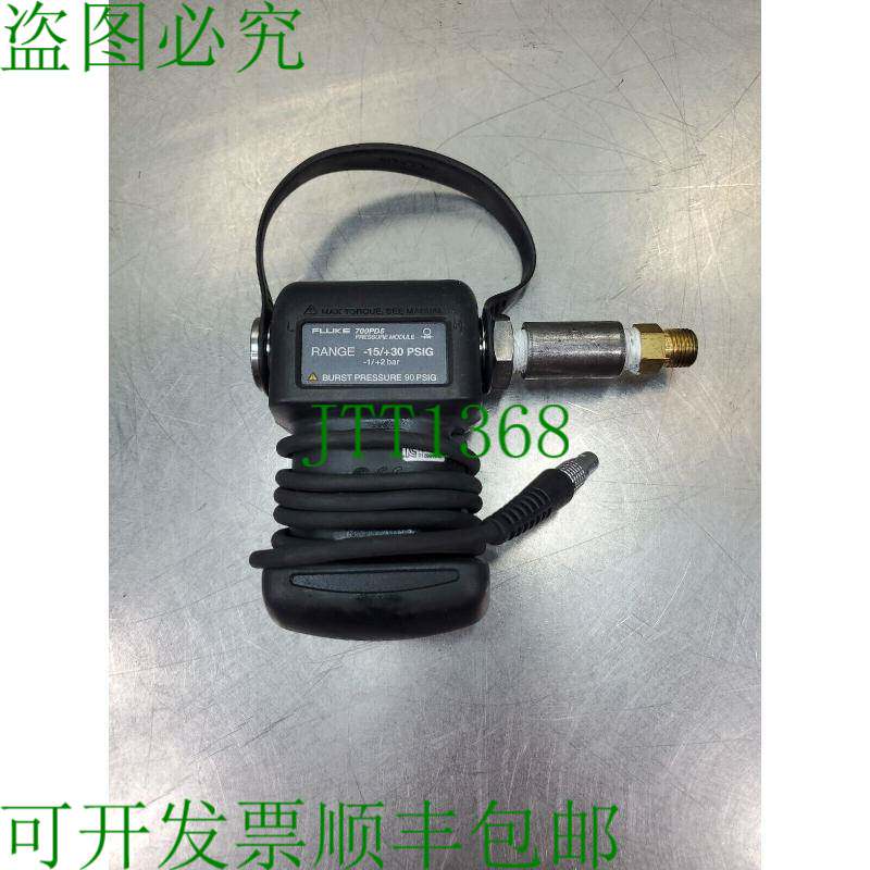 原装供应FLUKE 700PD5 双压力模块 -15/+30 PSIG。 6E-19