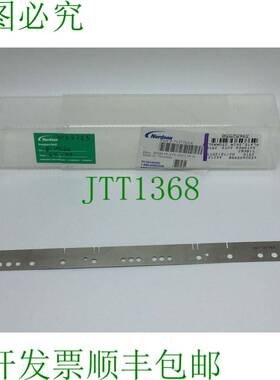 原装供应NORDSON 7137763  SHIM EP11-05 DL250 AB136 6SL.T0,3