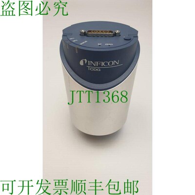 原装供应INFICON G100D 0.25托 PN:390-041