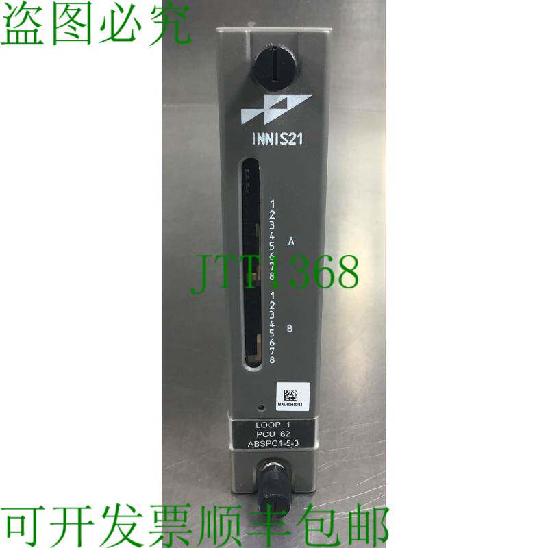 原装供应 6644762B1 网络接口模块 REV B INNIS21 3E-38